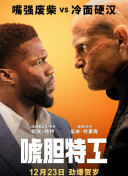 久久精品免费一区二区三区